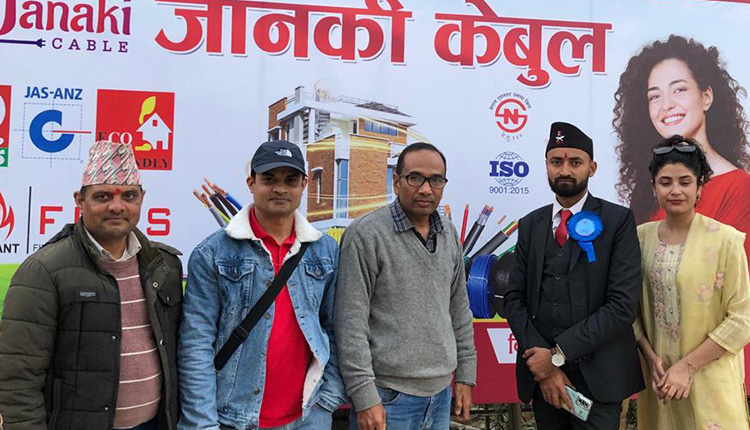Sponsor of FEEN Federation of Electrical Entrepreneurs of Nepal